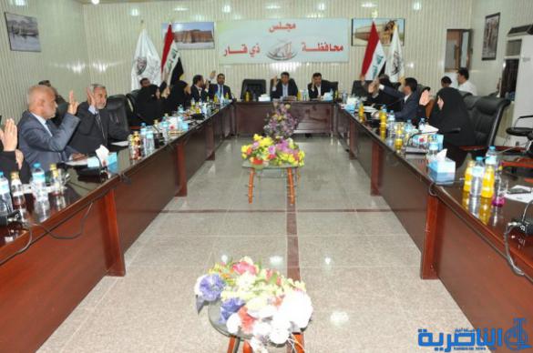 مجلس ذي قار يقر يصوت على تشكيل صندوق التنمية المحلية