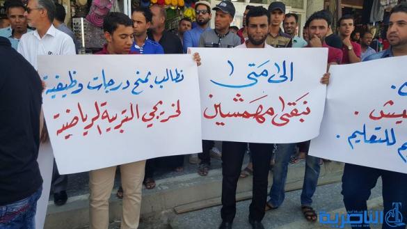 خريجو سوق الشيوخ يتظاهرون للمطالبة بزيادة حصتهم من تعيينات التربية - تقرير مصور -