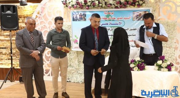 بحضور المحافظ ، نفط ذي قار تقيم مأدبة افطار للايتام - تقرير مصور -