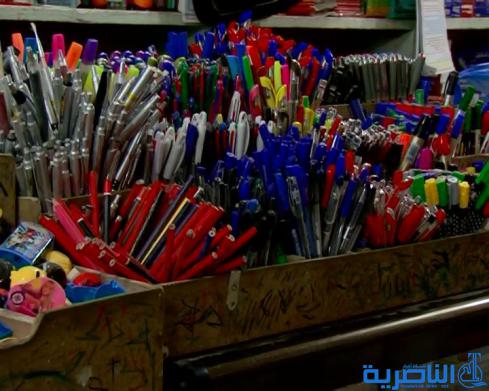 بالصور : في الناصرية ، العيد مرهق بعض الشيء