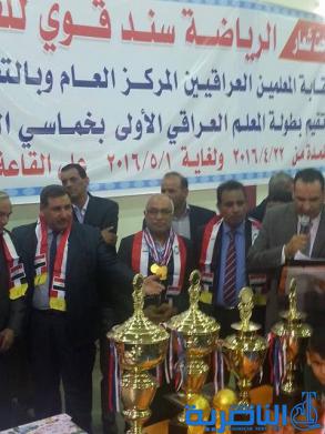  معلمو ذي قار يحرزون بطولة المعلم العراقي بخماسي الكرة- تقرير مصور -