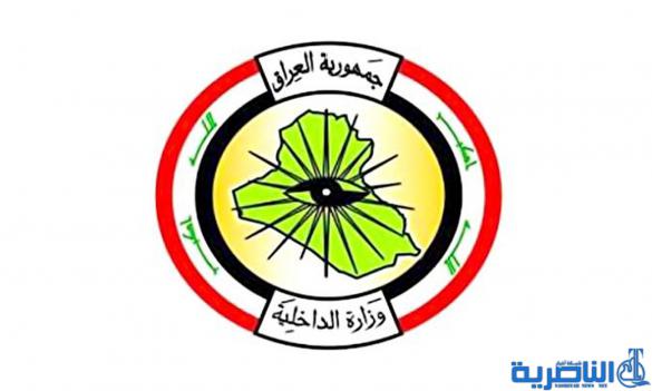  الداخلية تختار ابن الناصرية الشهيد فيصل الزاملي كافضل رجل امن للعام 2015