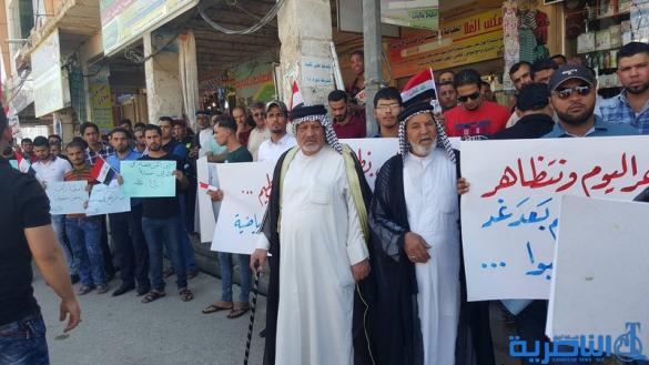 خريجو سوق الشيوخ يتظاهرون للمطالبة بزيادة حصتهم من تعيينات التربية - تقرير مصور -