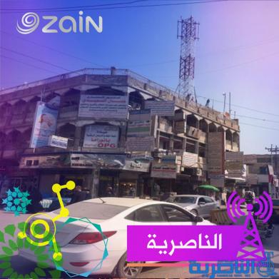 شركة زين للاتصالات تنصب برجا جديدا في الناصرية لتحسين خدماتها