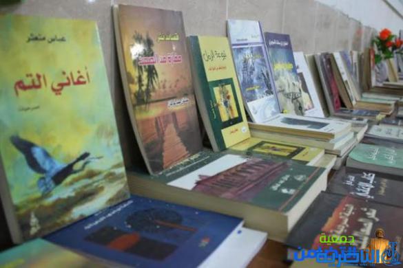 مكتبة الامام الباقر (ع)افتتاح المعرض اﻻول لمؤلفي وكتاب المحافظة