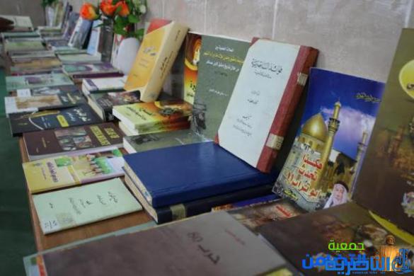 مكتبة الامام الباقر (ع)افتتاح المعرض اﻻول لمؤلفي وكتاب المحافظة