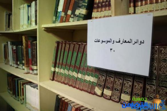مكتبة الامام الباقر (ع)افتتاح المعرض اﻻول لمؤلفي وكتاب المحافظة