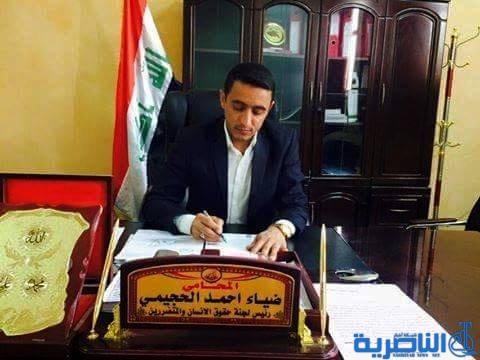 مجلس ذي قار يقرر مقاضاة مجلس النواب والحكومة الاتحادية على خلفية قانون المحافظات الجديد