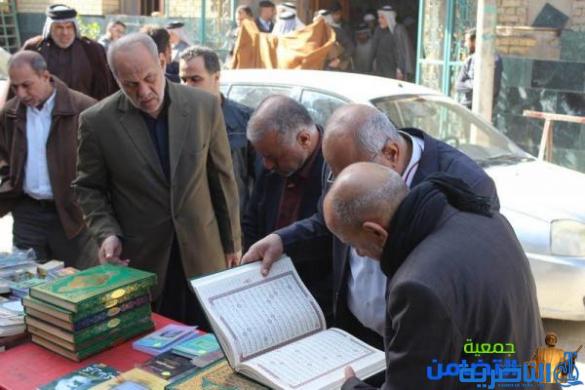 تقرير مصور عن معرض الكتاب الدائم التابع لمكتبة الامام الباقر(ع) يشهد أقبالا في شراء الكتب من قبل أبناء مدينة الناصرية