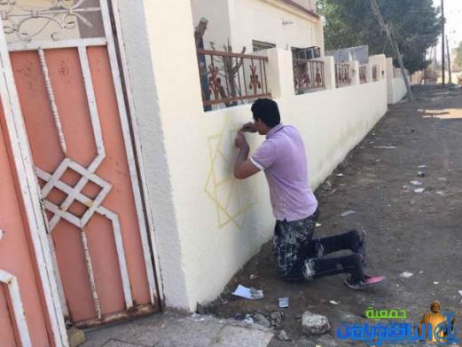 التقرير المصور لأعمال الصيانة في مبرة التضامن الاولى في مركز محافظة ذي قار