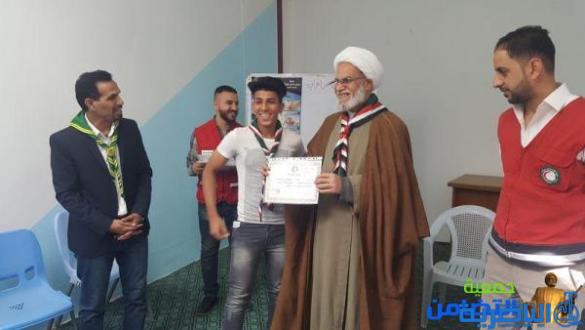  الشيخ محمد مهدي الناصري : يحضر أختتام دورة الإسعافات الأولية التي أقامتها كشافة التضامن بالتعاون مع جمعية الهلال الأحمر العراقي