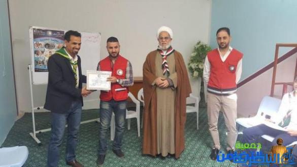  الشيخ محمد مهدي الناصري : يحضر أختتام دورة الإسعافات الأولية التي أقامتها كشافة التضامن بالتعاون مع جمعية الهلال الأحمر العراقي