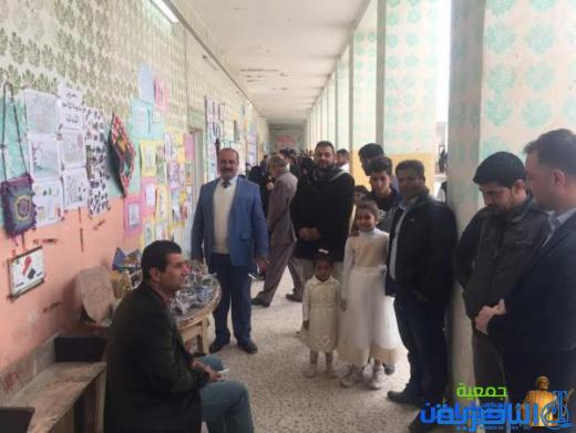 بالصور::مبرة التضامن السابعة في الرفاعي تحقق المركز الثاني في المعرض السنوي للفن