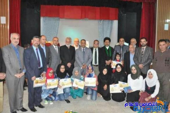 بالصور ..مبرة التضامن السادسة في الشطرة :تحرز المركز الثالث في مسابقة الخطابة