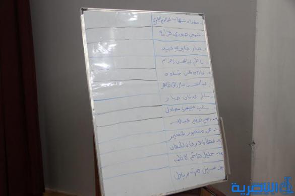  اعادة انتخاب مقداد الياسري رئيسا لاتحاد الجمعيات الفلاحية في ذي قار