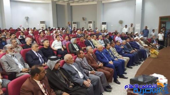 [تقرير مصور ] حول الأحتفال السنوي لمبرات التضامن في قضاء الشطرة والنصر والرفاعي بيــوم اليتـيم