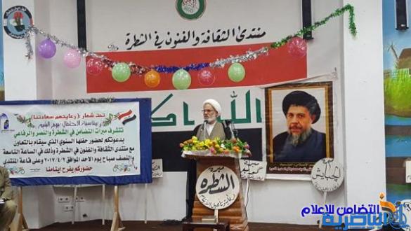 [تقرير مصور ] حول الأحتفال السنوي لمبرات التضامن في قضاء الشطرة والنصر والرفاعي بيــوم اليتـيم