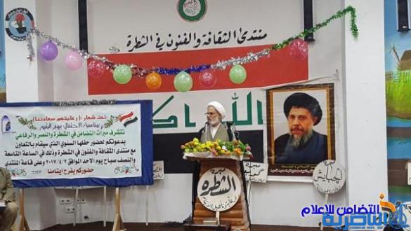[تقرير مصور ] حول الأحتفال السنوي لمبرات التضامن في قضاء الشطرة والنصر والرفاعي بيــوم اليتـيم