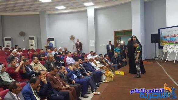 [تقرير مصور ] حول الأحتفال السنوي لمبرات التضامن في قضاء الشطرة والنصر والرفاعي بيــوم اليتـيم