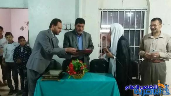 بحضور مدير مبرات التضامن في المحافظة ...مبرة التضامن الثالثة في قضاء الجبايش تقيم حفلا لتكريم بلدية الجبايش