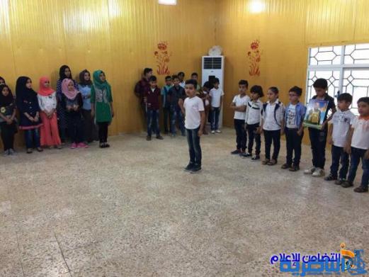بم ابناء الشهداء (مصور)