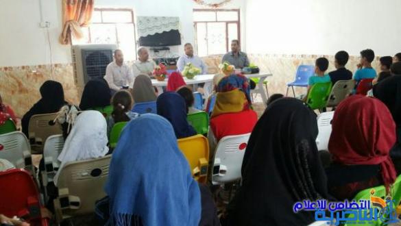 ة الفضلية تواصل إقامة برنامجها الصيفي وتكرم أبناء الشهداء من تلاميذها‎