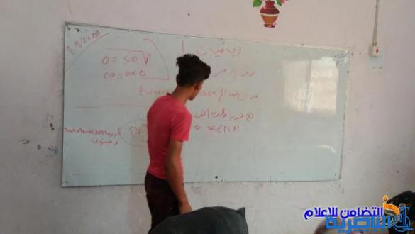 تقرير مصور – حول مواصلة مبرة التضامن الثالثة في قضاء الجبايش دروس التقوية