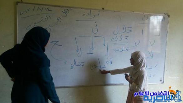 تقرير مصلصيفي لمبرات التضامن للأيتام يواصل فعالياته بمشاركة 750 تلميذ وتلميذة