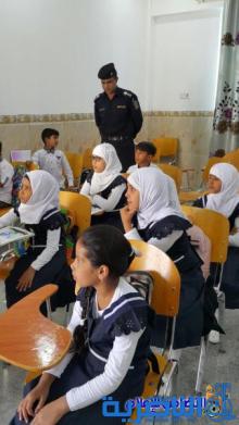 بالتعاون مع الدفاع المدني.. مبرة التضامن السادسة في الشطرة تنظم محاضرات توعوية لضمان سلامة تلاميذها -مصور-