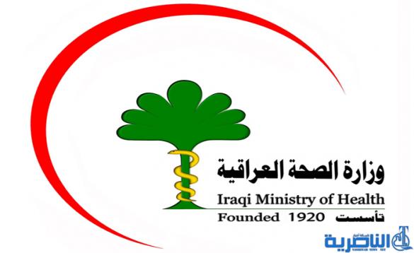 الصحة تحث الشركة المنفذة لمستشفى الناصرية العام على انجازه في الوقت المحدد