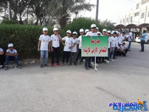 تلاميذ مبرة التضامن الاولى: يشاركون بحملة اسبوع النظافة مع منظمة اليونسيف لنشر الوعي الصحي في الناصرية (مصور)