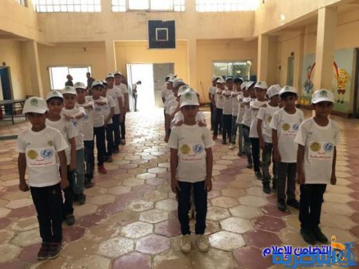 تلاميذ مبرة التضامن الاولى: يشاركون بحملة اسبوع النظافة مع منظمة اليونسيف لنشر الوعي الصحي في الناصرية (مصور)