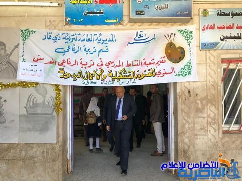 مبرات التضامن للأيتام تشارك في معارض الفنون والأعمال اليدوية وتحصد المراكز الأولى‎