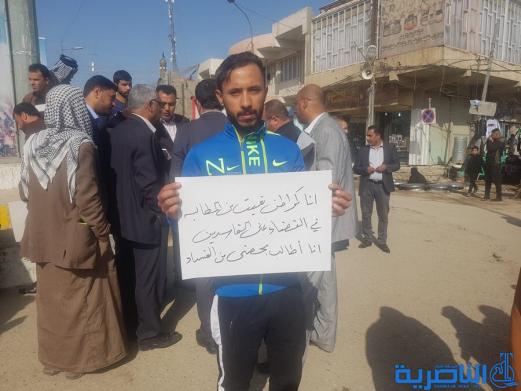 ‎الرفاعي تتظاهر احتجاجا على &quot;الغبن&quot; الذي لحقها في الموازنة العامة