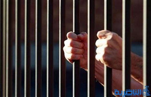 جنايات ذي قار تصدر حكما بالسجن المؤبد بحق منتسب في الدفاع لانتمائه للقاعدة