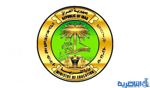 الاعلان عن نتائج السادس الاعدادي عصر اليوم 