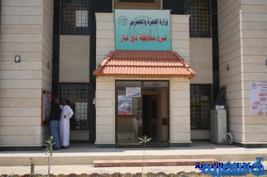 هجرة ذي قار : 300 اسرة نازحة لا ترغب بالعودة الى محافظاتهم