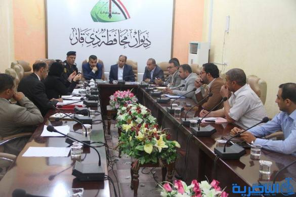 الناصري: ذي قار تسعى لوضع خارطة سياحية متخصصة