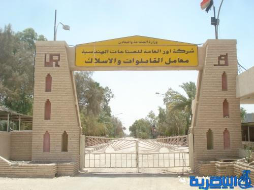  تشغيل محطة توليد بطاقة 12 ميكا واط لتامين الكهرباء لشركة اور في الناصرية