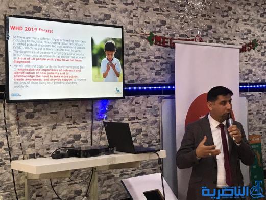بالصور : صحة ذي قار تحتفي باليوم العالمي للهيموفيليا