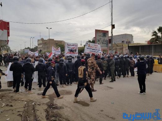 بالصور:العشرات يتظاهرون ضد الخصخصة في ذي قار