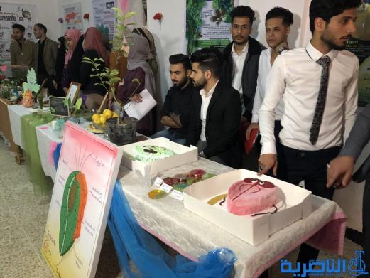 كلية الصيدلة في ذي قار تقيم معرضها السنوي الرابع للعقاقير الطبية - تقرير مصور -