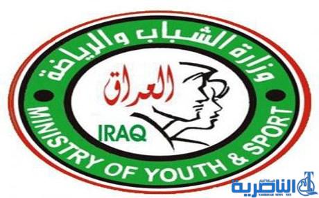  بغداد تخول وزارة الشباب اكمال ملعب ذي قار  