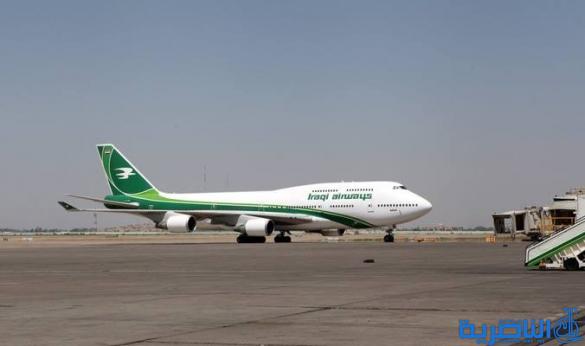 مطار الناصرية يضاعف عدد رحلاته الى طهران