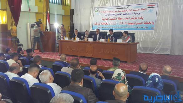 الناصري يدعو جميع فئات المجتمع للمشاركة بوضع الخطة الاستراتيجية لذي قار حتى٢٠٢٢
