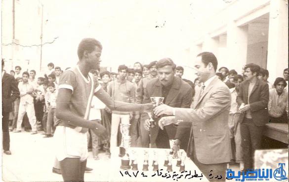 بالصور : كيف كانت الناصرية ايام الخير 