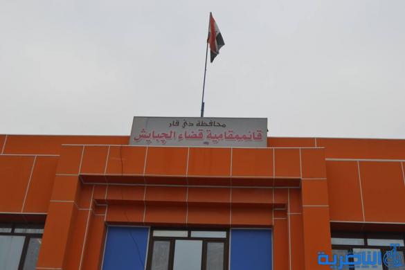  قرار قضائي يعيد قائممقام الجبايش السابق الى منصبه