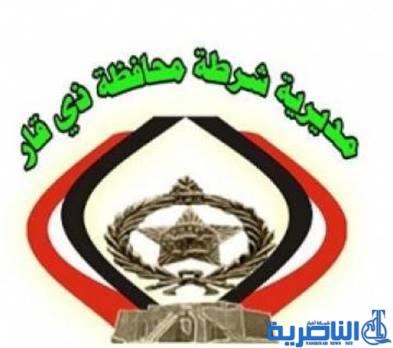شرطة ذي قار .. لا تقلقوا حوادث الاختطاف وهمية