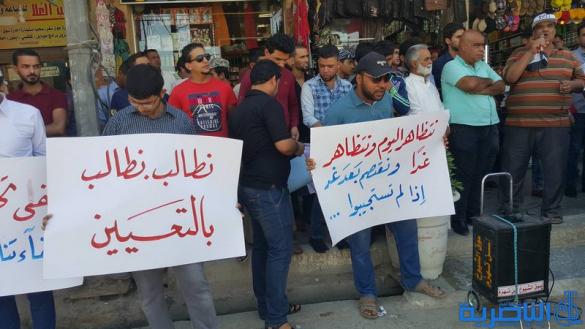 خريجو سوق الشيوخ يتظاهرون للمطالبة بزيادة حصتهم من تعيينات التربية - تقرير مصور -