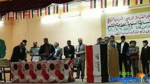 بالصور:مواهب ثقافية لأيتام مبرات التضامن تحصد المركز الاول في مسابقة فن الخطابة في ناحية النصر